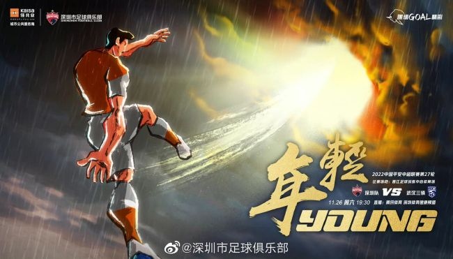 刺激性的户外性爱